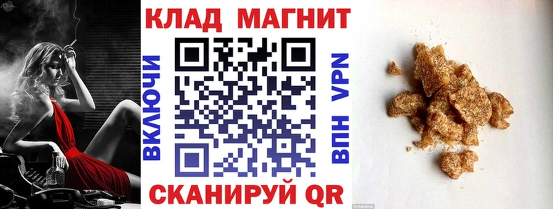 Купить A PVP  Кокаин  МЕФ  АМФЕТАМИН  ГАШИШ  Старая Русса