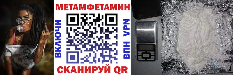 Amphetamine VHQ  Купить где  Старая Русса 