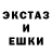 Метадон белоснежный Noah Cunningham