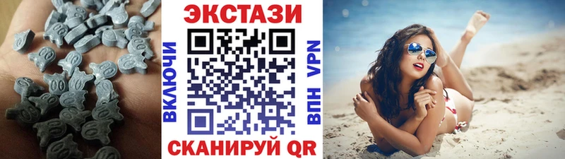 Купить закладки  Старая Русса  Ecstasy louis Vuitton 
