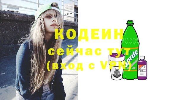 a pvp Бугульма