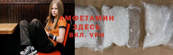 a pvp Бугульма