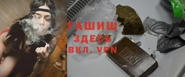 a pvp Бугульма