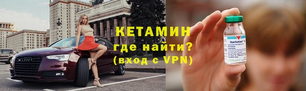 a pvp Бугульма