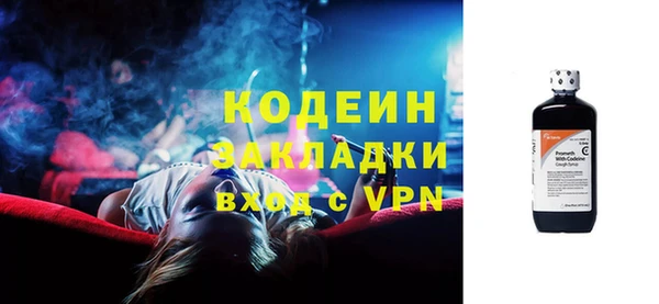 a pvp Бугульма