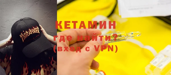 a pvp Бугульма