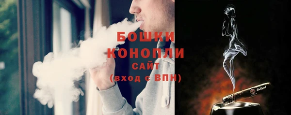 a pvp Бугульма