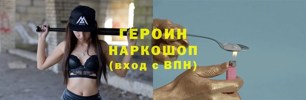 a pvp Бугульма