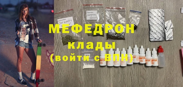 a pvp Бугульма
