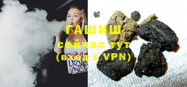 мяу мяу мука Бронницы