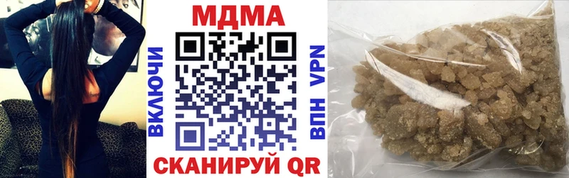 Купить закладки  Старая Русса  MDMA Molly 